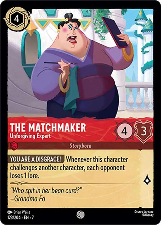 The Matchmaker — Unforgiving Expert [123EN7] Archazia's Island