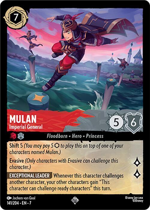 Mulan - Imperial General — Item [141EN7] Archazia's Island