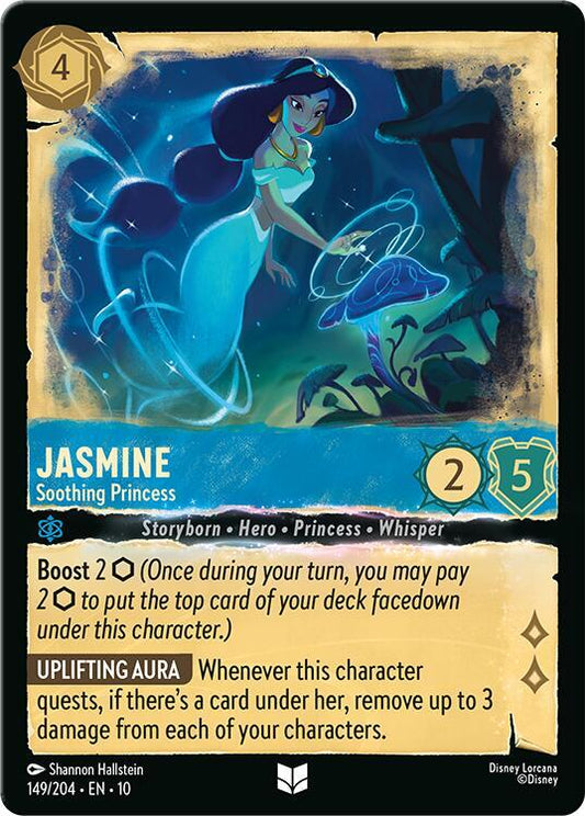 Jasmine - Soothing Princess [149EN10] (Whispers In The Well)