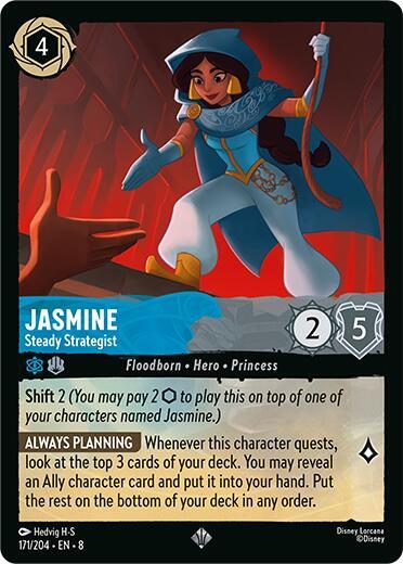 Jasmine - Steady Strategist [171EN8] (Reign of Jafar)