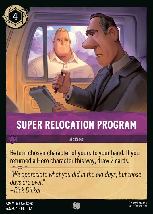 Super Relocation Program [63EN12] (Wilds Unknown)