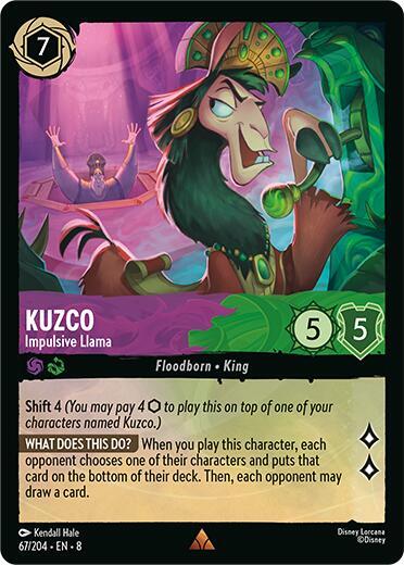 Kuzco — Impulsive Llama [67EN8] (Reign of Jafar)