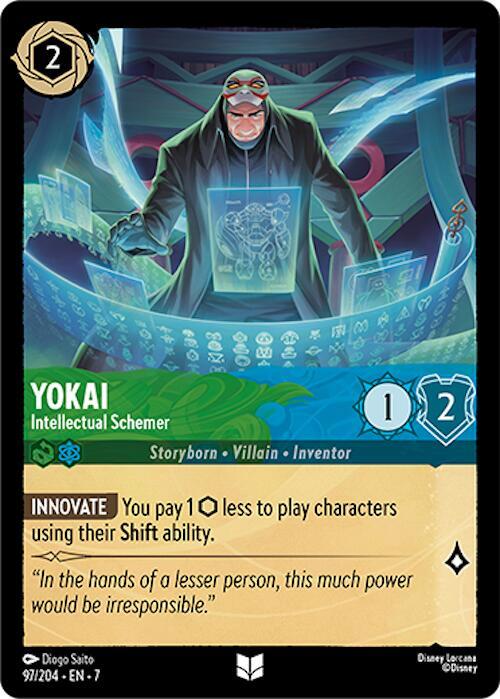 Yokai — Intellectual Schemer [97EN7] Archazia's Island