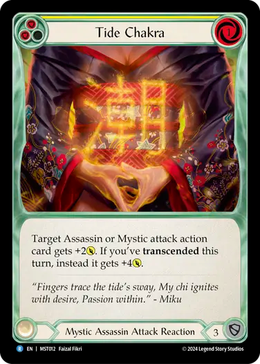 Tide Chakra (Yellow) [MST012] (Part the Mistveil)